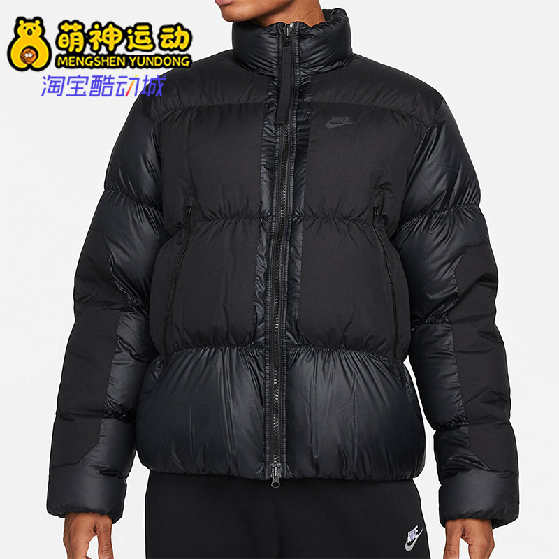 春季新款男子运动保暖短款羽绒服