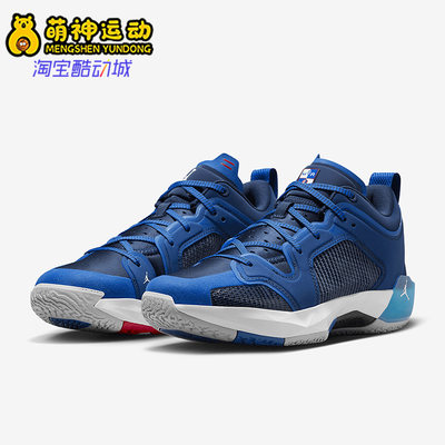 Nike/耐克正品JORDAN 男子健身跑步运动时尚篮球鞋DV9908-401