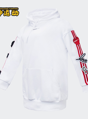 Adidas/阿迪达斯正品女子新款黑白色情侣连帽运动服EI4443
