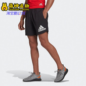 阿迪达斯正品 IT跑步男子运动短裤 时尚 RUN H59883 新款 Adidas