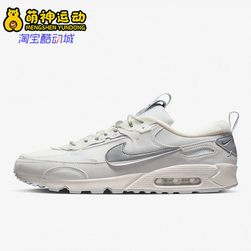 Nike/耐克正品FB1877-110