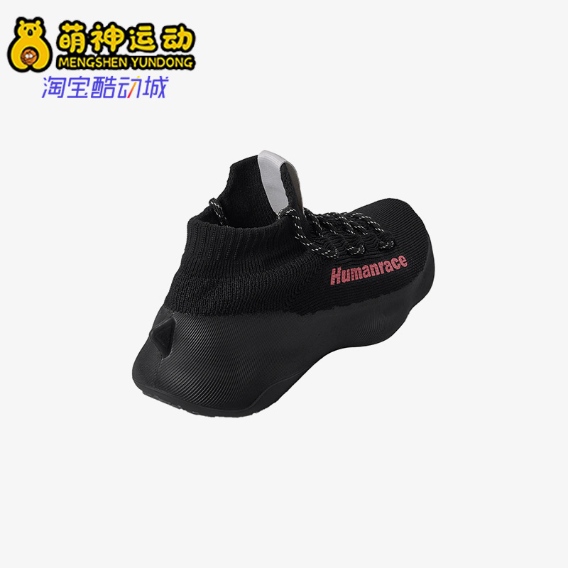 正品Adidas/阿迪达斯GX3032