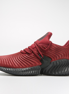 Adidas/阿迪达斯正品夏季 alphabounce 男子运动休闲鞋D96807