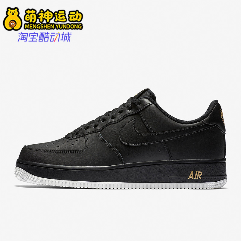 Nike/耐克正品新款男子运动休闲低帮透气户外板鞋AA4083-014