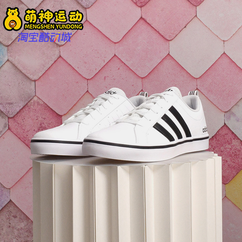 Adidas/阿迪达斯低帮休闲板鞋