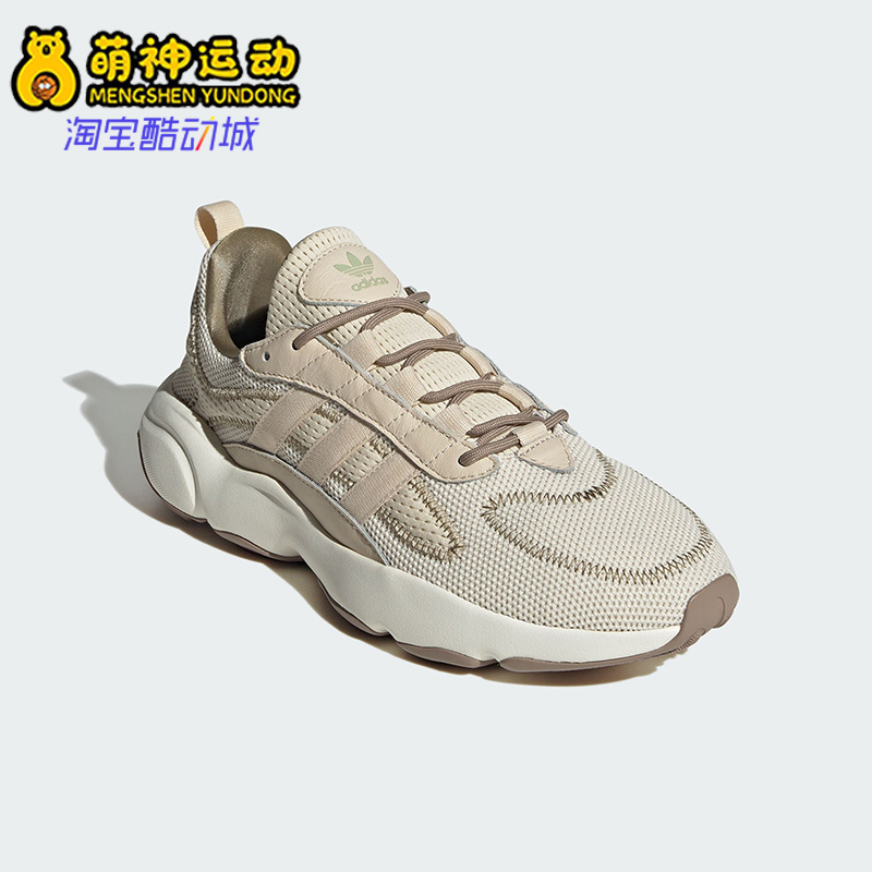 阿迪达斯男女休闲舒适运动鞋