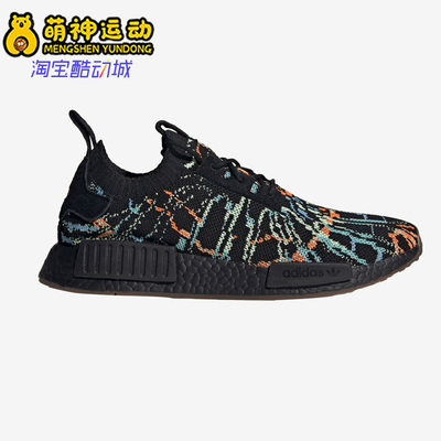 休闲舒适运动鞋Adidas/阿迪达斯