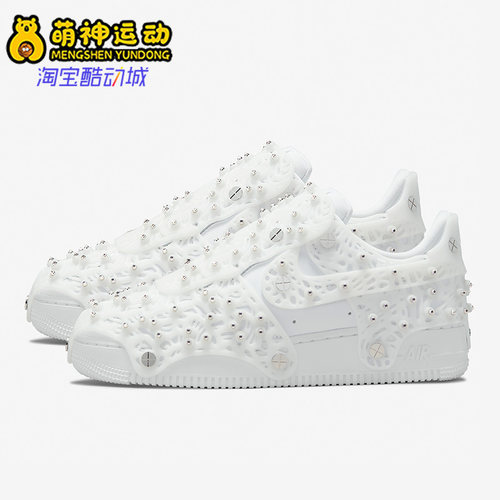板鞋Nike/耐克正品CV7668-100