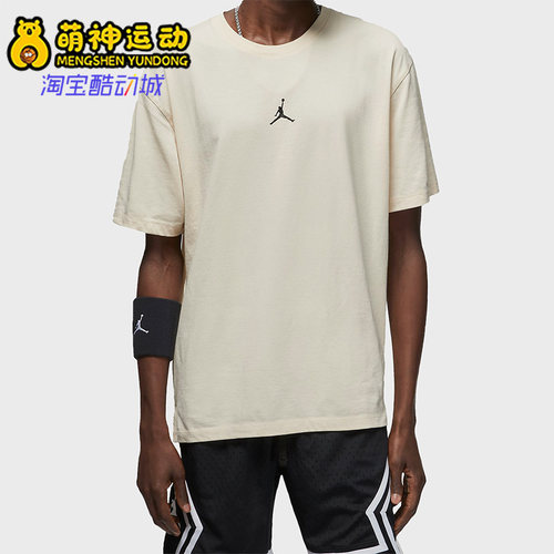 Nike/耐克正品男子短袖上衣