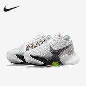 CU5925 26夏女子低帮透气休闲运动训练鞋 177 耐克正品 Nike