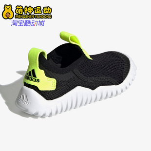 新款 Adidas 春季 儿童海马软底网面透气运动鞋 阿迪达斯正品 GY9399