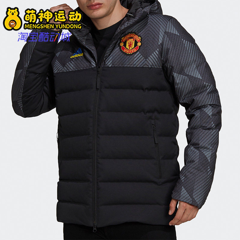 Adidas/阿迪达斯正品运动男子时尚潮流保暖连帽羽绒服 GR3870
