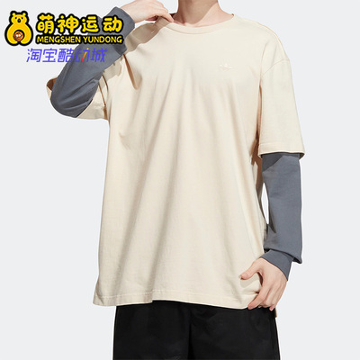 男女运动休闲舒适宽松长袖恤
