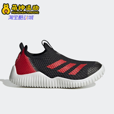 阿迪达斯大童运动休闲鞋
