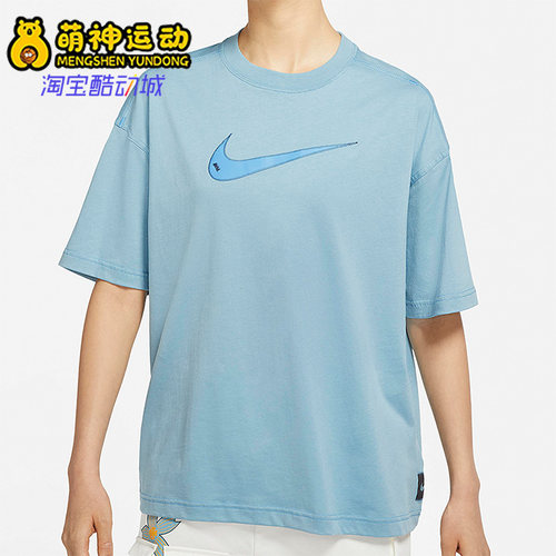 Nike/耐克正品女子运动T恤