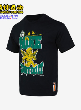 Nike/耐克正品26夏季男子印花运动短袖T恤FD1323-010