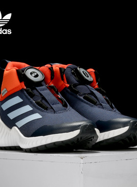 Adidas/阿迪达斯正品男童女童鞋新款运动鞋高帮跑步鞋G27561