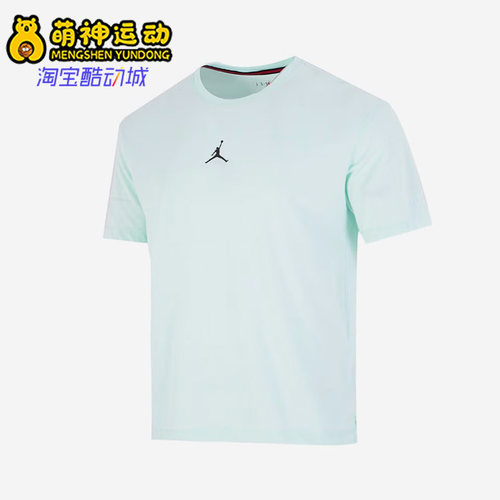 Nike/耐克正品男子运动T恤