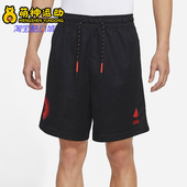 DA6703 Nike 健身宽松运动训练短裤 休闲男子时尚 010 耐克正品