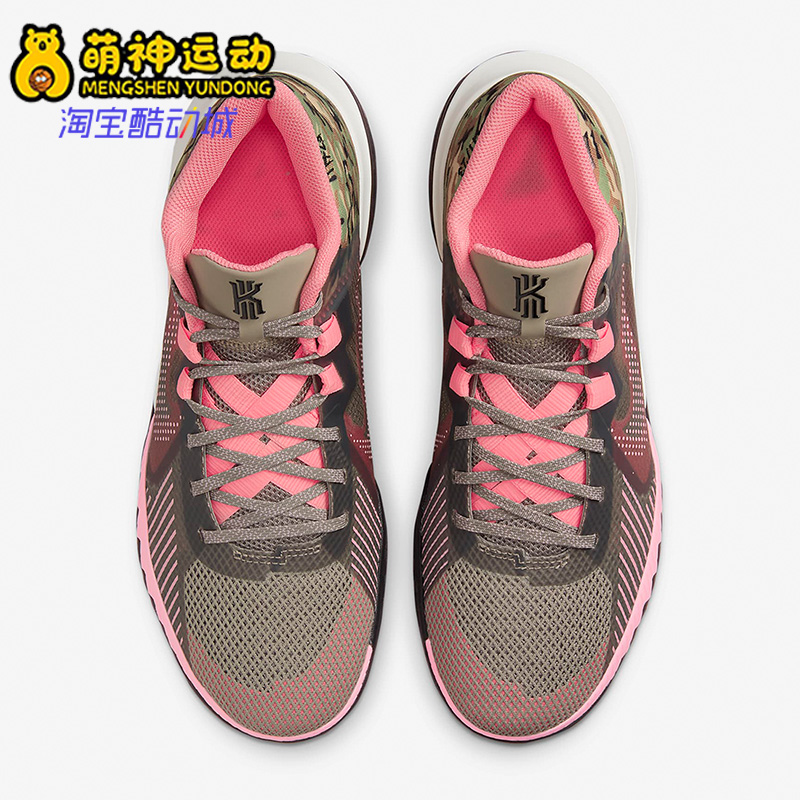 实战篮球鞋Nike/耐克男子