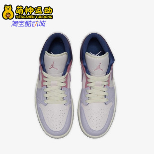 DZ2768 Low女子时尚 Jordan Nike 651 Air 复古休闲板鞋 耐克正品