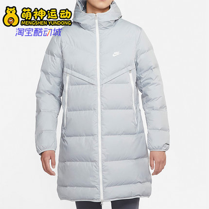 Nike/耐克正品休闲男子中长款运动保暖防风连帽羽绒服 DD6789-077