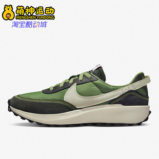 DH9522 Nike Debut男子运动透气耐磨休闲鞋 Waffle 300 耐克正品