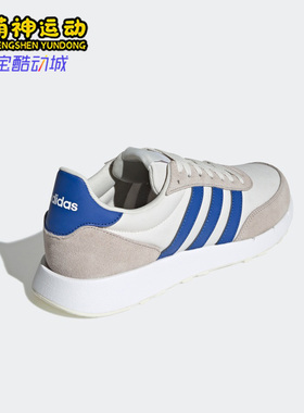Adidas/阿迪达斯正品运动休闲男子时尚低帮轻便舒适跑步鞋 H00353