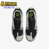 耐克正品 NN男子舒适透气运动鞋 FREE Nike TERRA VISTA DM0861 002