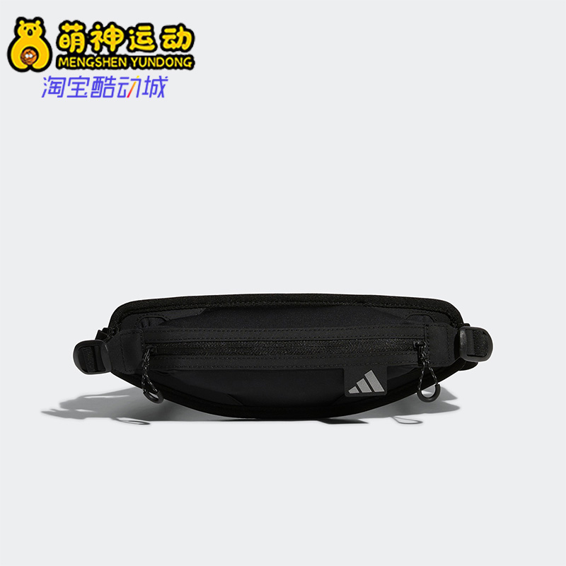 Adidas/阿迪达斯正品夏季男女新款训练运动腰包HN8171