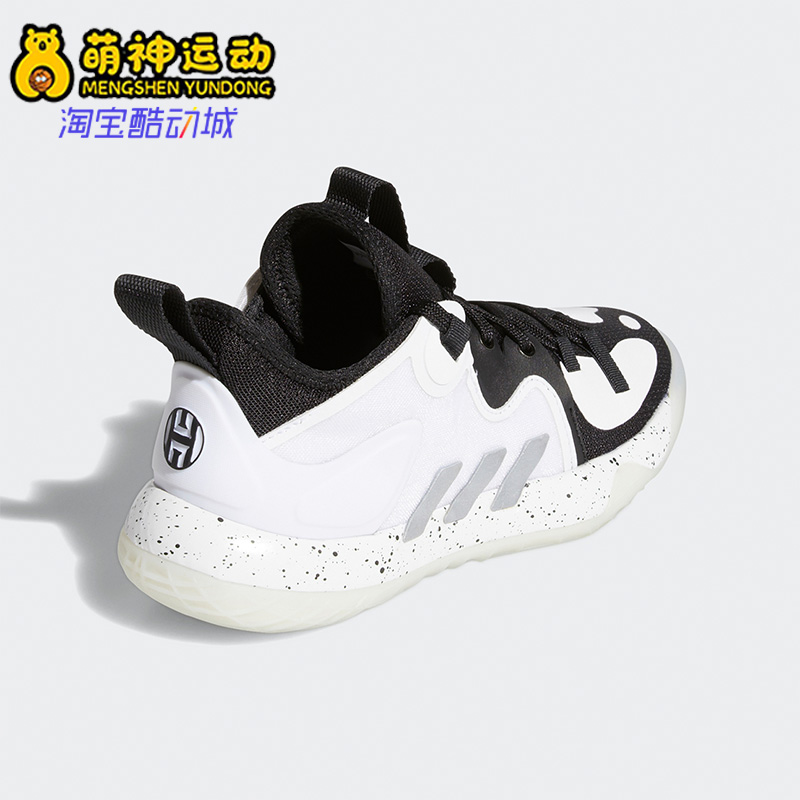 Adidas/阿迪达斯正品哈登 Stepback 2 J大童篮球休闲运动鞋FZ1545
