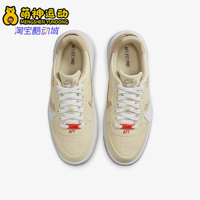 休闲板鞋Nike/耐克正品