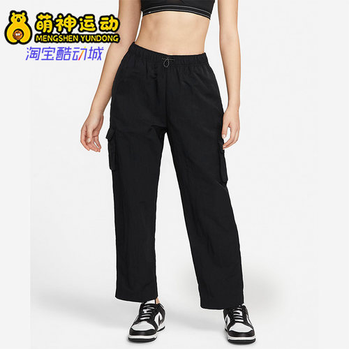 Nike/耐克正品女子运动裤