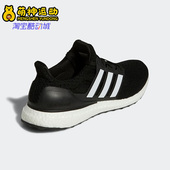 男子舒适跑步鞋 Adidas GV8749 5.0 DNA 阿迪达斯正品 Ultraboost