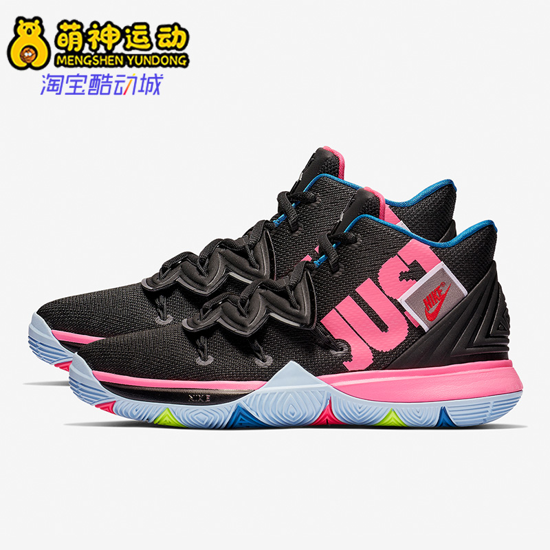 Nike/耐克正品运动大童女子GS低帮实战训练篮球鞋 AQ2456-003