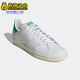 三叶草Stan Adidas FZ5597 Smith男女秋低帮透气板鞋 阿迪达斯正品