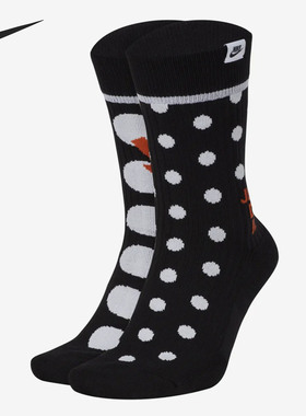Nike/耐克正品新款 SNKR SOX 男女休闲运动袜（2 双）SK0132
