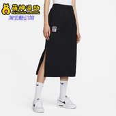 010 26夏女子开叉舒适运动半身裙FQ0702 Nike 耐克正品