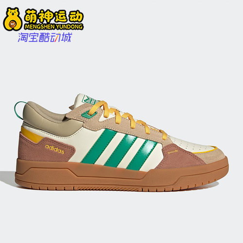 Adidas/阿迪达斯正品Neo 100DB男女运动轻便低帮板鞋IF5588