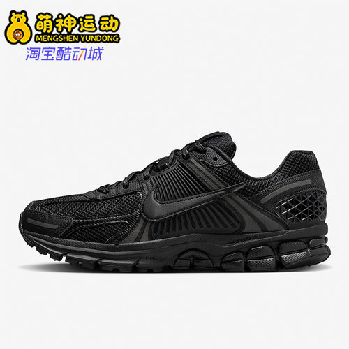 Nike/耐克正品Vomero5SE跑步鞋