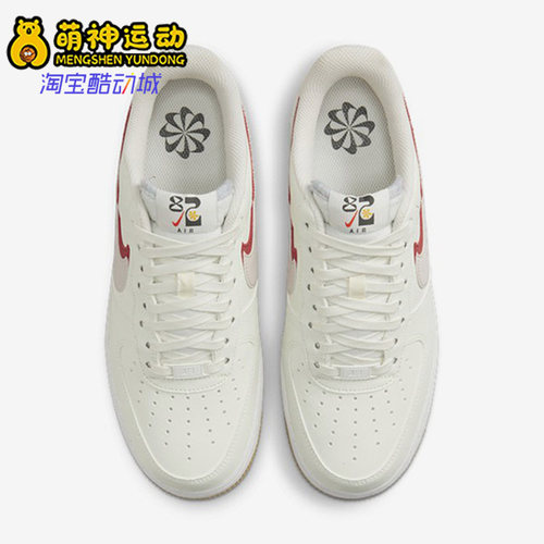 板鞋Nike/耐克正品DX6065-101