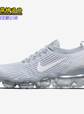 Nike/耐克 正品运动男女时尚潮流低帮气垫缓震跑步鞋 AJ6910-100