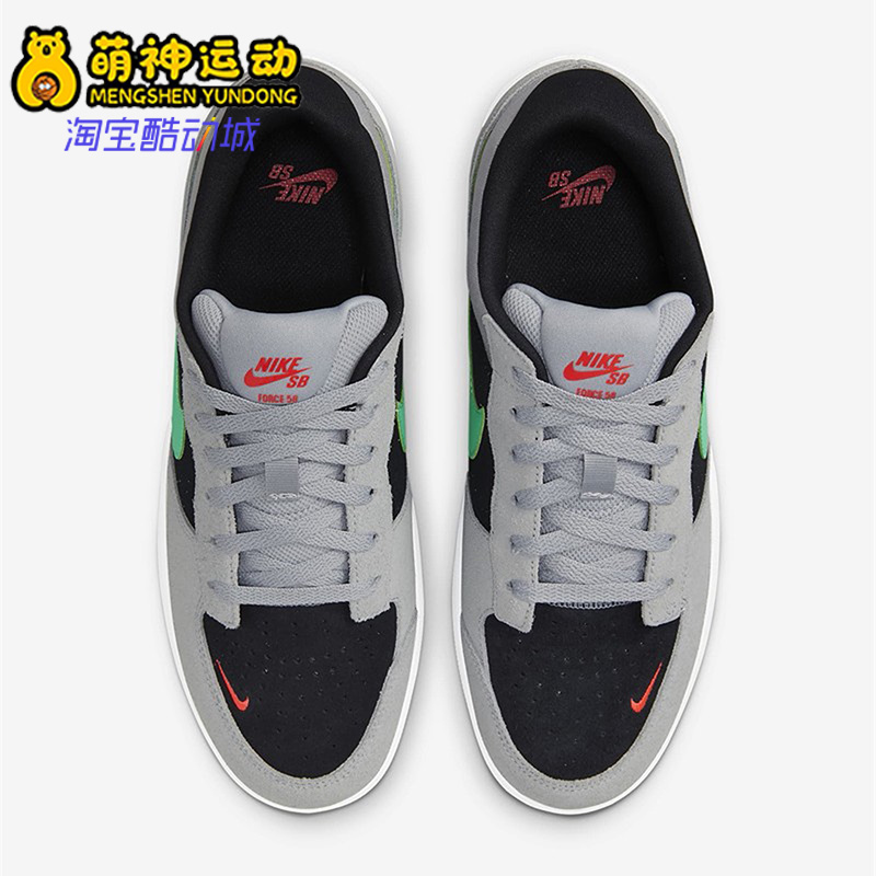 板鞋Nike/耐克正品CZ2959-006