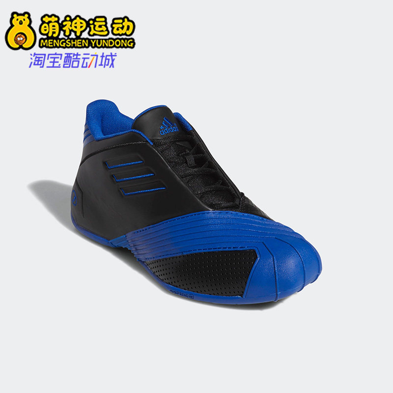 Adidas/阿迪达斯正品TMAC 1麦迪1代男子耐磨实战篮球鞋EE6843