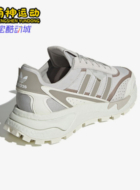 Adidas/阿迪达斯正品三叶草RETROPY P9男女运动低帮休闲鞋 H03086