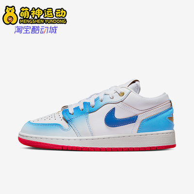 Nike/耐克正品JORDAN新款GS女子大童运动休闲鞋FN8895-141