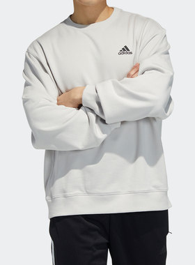 Adidas/阿迪达斯正品 新款男子训练运动卫衣套头衫 H37068