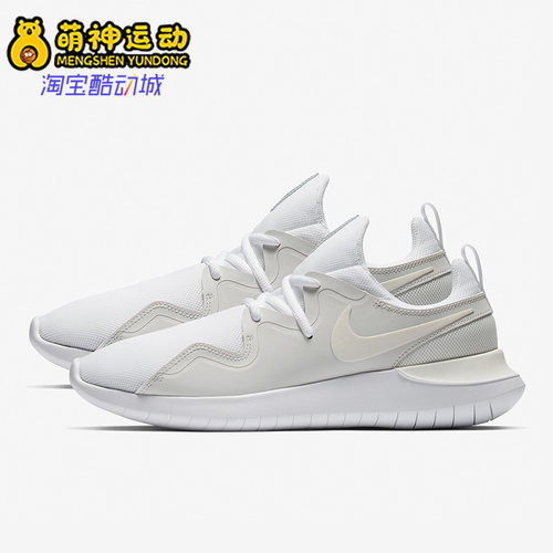 男女赤足网面透气轻便运动跑步鞋