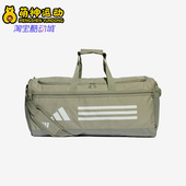 新款 春季 男女运动休闲收纳拎包HT4747 阿迪达斯正品 Adidas