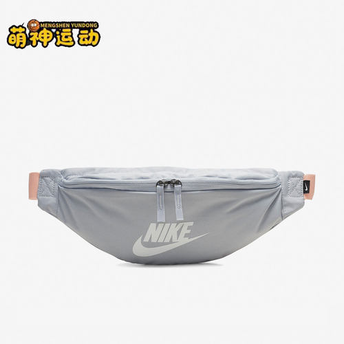 Nike/耐克正品新款男女运动胸包